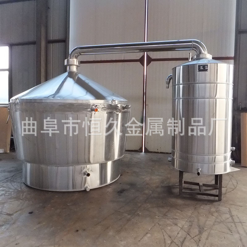 定制304不锈钢白酒酿酒设备家用500斤固态传统工艺烤酒机一体甑锅