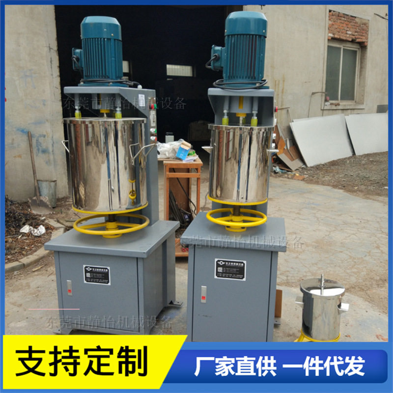 A深圳腻子中药涂料粉末高速打粉机 钛白料色料高速混合机厂家优惠