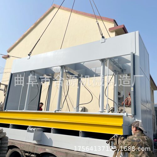 合源集成吊顶复合压力机防辐射隔离门冷压机蜂窝门板50吨冷压机