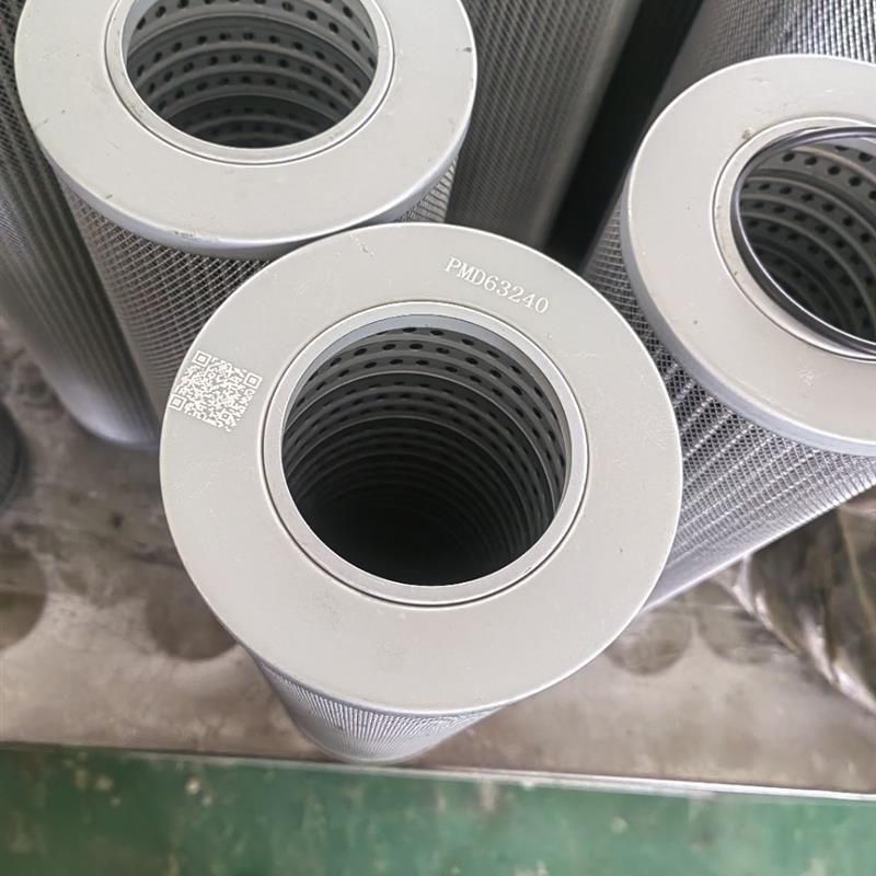 高压润滑油过滤器滤芯PMD63240RNPS16 PMD4551PS6 PMD3051PS6 高