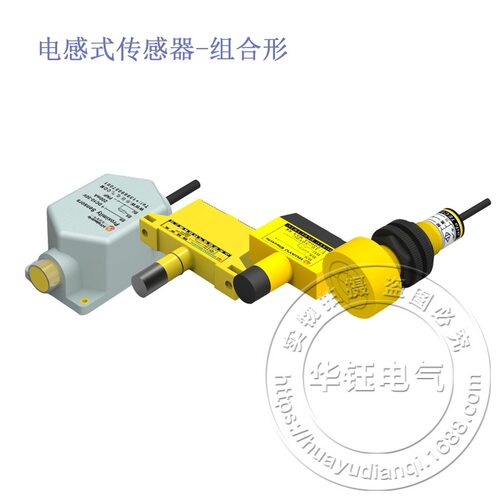 组合形电感式传感器G30M-D10NK接近开关应用于冶金矿山机械铸造