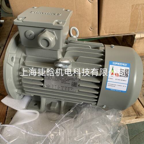 西门子电机0CV3131A 1LE0003-1CA13-3 7.5KW2P  三相异步电动机
