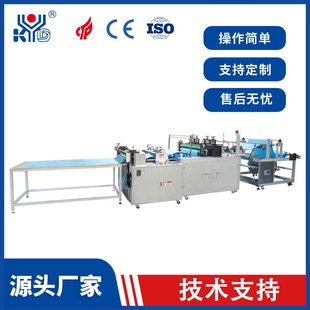 全自动医用担架垫滑移垫 PET长纤无纺布超声波焊接滑移垫制造设备