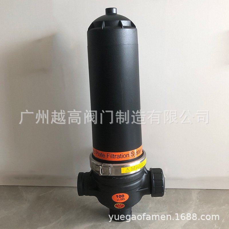 盘式过滤单元ABS全自动反冲洗叠片过滤器农业喷灌微喷用3寸4寸5寸,工业油品/胶粘/化学/实验室用品,表面活性剂,淘宝优惠券,粉丝福利购,淘宝优惠卷
