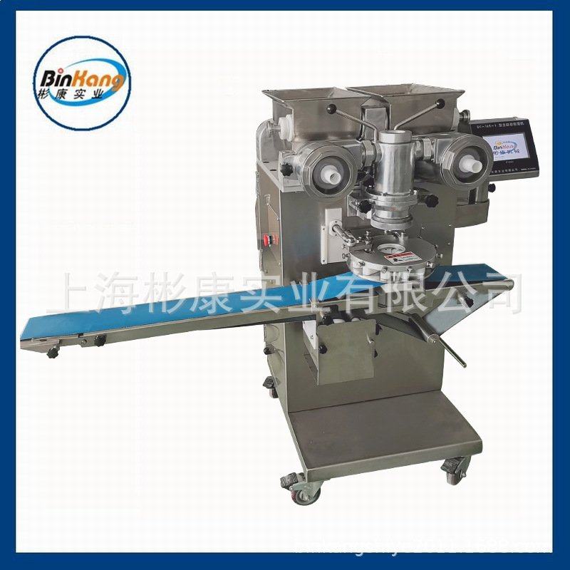 潮汕糯米芋头红桃粿机 糖糕油炸糕机器 麻饼港饼机器 鱼饼机器,工业油品/胶粘/化学/实验室用品,表面活性剂,淘宝优惠券,粉丝福利购,淘宝优惠卷