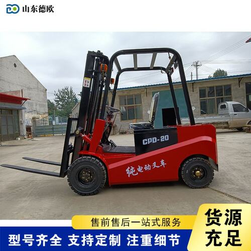 外贸出口  Electric forklift  座驾堆高车 仓库搬运货物电动叉车