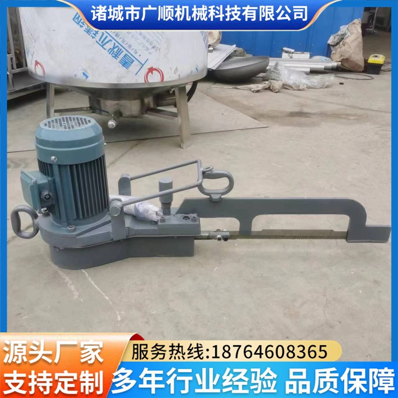 屠宰流水线往复锯生产厂家  劈半锯 手持往复式劈半锯,工业油品/胶粘/化学/实验室用品,表面活性剂,淘宝优惠券,粉丝福利购,淘宝优惠卷