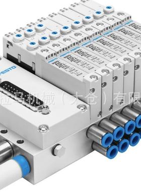 Festo阀岛573606(VTUG-10-VRPT-B1TZ-Q10L-UL-Q6S-3K5J+TTXM)现货