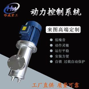 阀门动力控制系统 工厂销售DZJH55XC500 30型动力单元