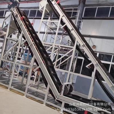 物流仓库装卸货自动化输送设备 裙边挡板皮带爬坡机 卸货移动皮带