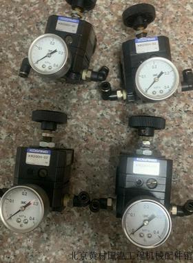 （议价）进口 (KOGRNEl)小金井精密调节阀 kR200H适用