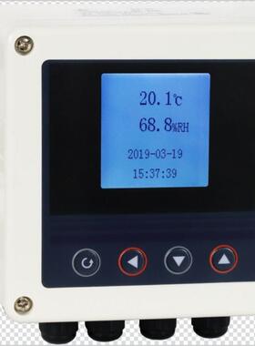 温湿度传感器 型号:KM1-OHR-WS11-G-02-1-2-D1-L01-D库号M409775