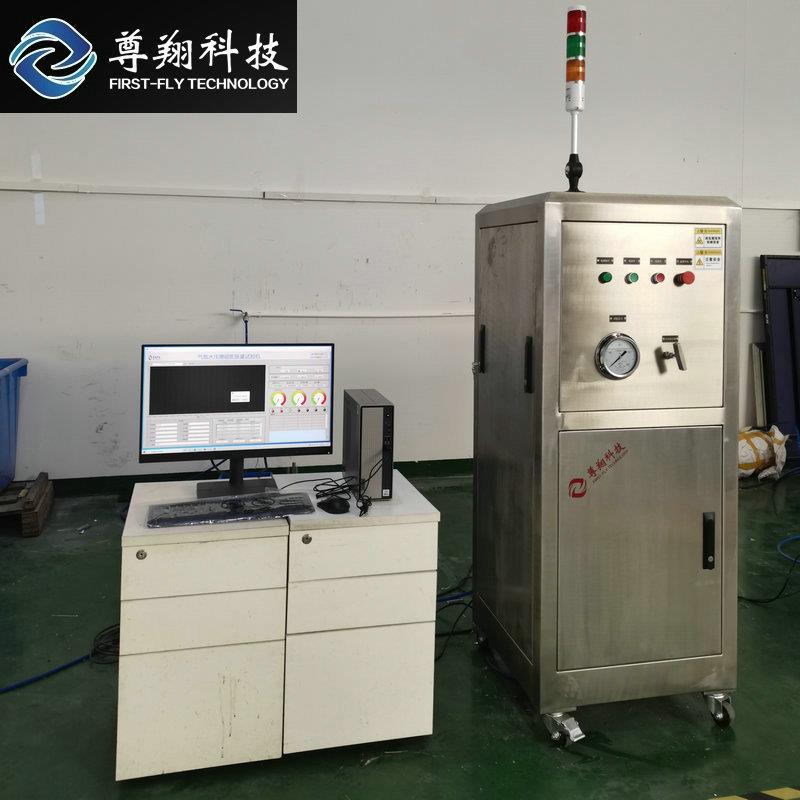 厂家供应气瓶疲劳试验机微机控制气瓶疲劳强度试验台气瓶检测设备