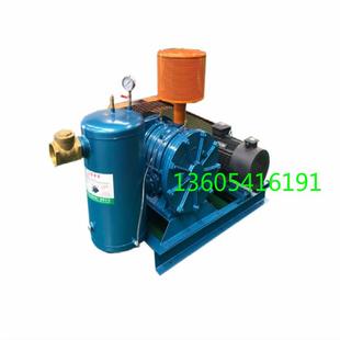 湖北三叶罗茨鼓风机四川回转式鼓风机山东三叶鼓风机厂有限公司