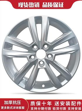 14寸15寸铝合金轮毂适用于新捷达桑塔纳捷达VA3昕锐昕动轮毂K7095