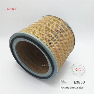D空气滤芯 K3830空气滤芯工程机械发电机组空气滤芯W14A 000