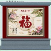 高温瓷砖画 影壁壁画 画 户外照壁 影门墙福字 庭院迎门墙 新款