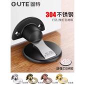 固特隐形地吸卫生间免打孔门吸门档门后防风地装 门碰黑灰色地板吸