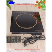 火锅嵌入式 线控按键触摸家用遥控酒店炉子 电磁炉2500瓦大功率台式