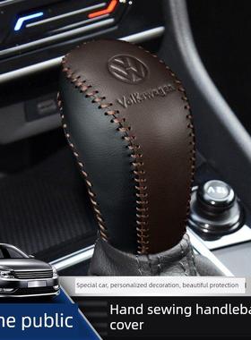 大众橙色齿轮柄盖土越齿轮杆盖高尔夫齿轮盖托鲁威朗自动齿轮盖