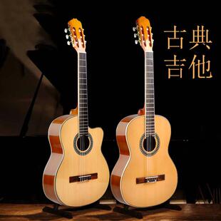 36寸39寸古典吉他尼龙弦原木圆角纯手工玫瑰木缺角吉他初学者学生