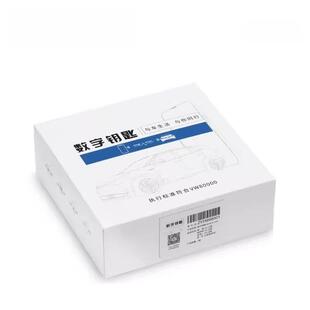 大众原装数字钥匙帕萨特途龙途龙凌都途龙蔚然朗逸远程手机控制车