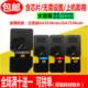 墨粉 GA3530cdn打印机墨盒 适用立思辰GA7530cdn碳粉TL 5353粉盒
