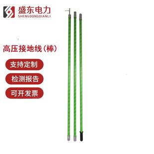 高压拉闸杆10KV电力电工绝缘棒绝缘杆35KV操作棒杆挑线杆国标加厚