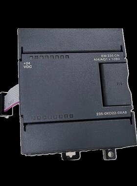 PLC扩展模块 EM231-0HC EM232-0HD 235CN S7-200CN 模拟量模块