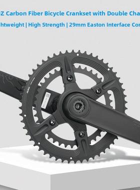 Riro公路自行车碳纤维曲柄29mm轴双盘功率计曲柄组折叠式自行车改