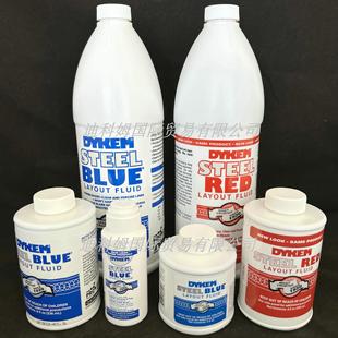 BGA 现货美DYKEM红蓝墨水SMT PCB测试表面标识液染色划线液80696