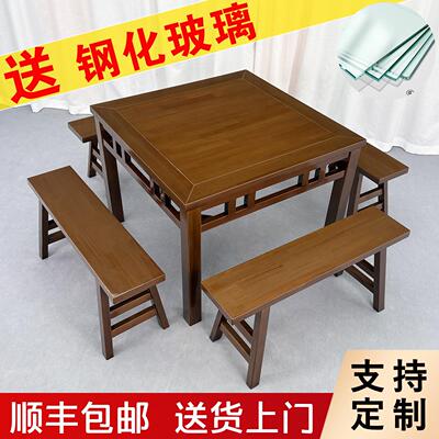 老式农村实木八仙桌彷古四方桌家用中堂桌子饭店桌椅老式餐桌商用