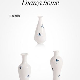 陶瓷中古摆件客厅插花轻奢高级感水培艺术瓷器复古 青花瓷花瓶中式