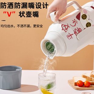 热水瓶大容量暖水瓶家用暖壶学生用宿舍开水瓶茶瓶保温壶 台尊老式