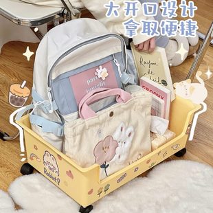家用小推车收纳箱地面可移动收纳盒箱子学生宿舍整理书本神器桌面