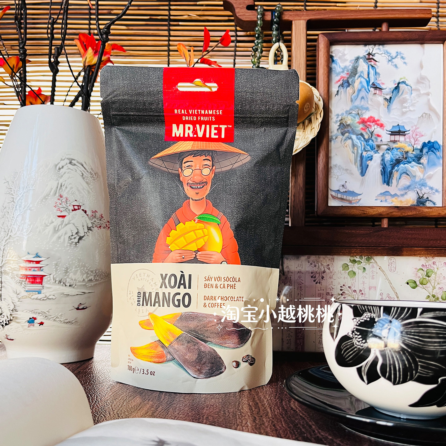 越南MR.VIET黑巧克力涂层芒果干椰香抹茶点心休闲零食原装正品