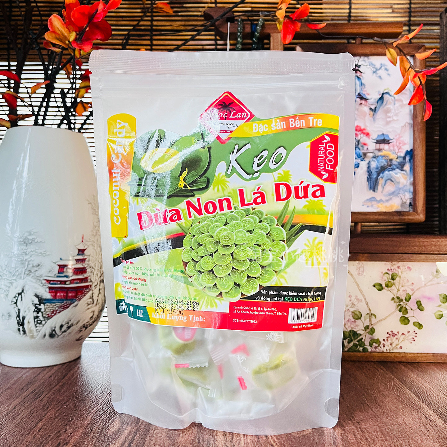 越南斑斓椰子软糖250g网红爆款零食特产香浓椰子味果伴手礼糖果