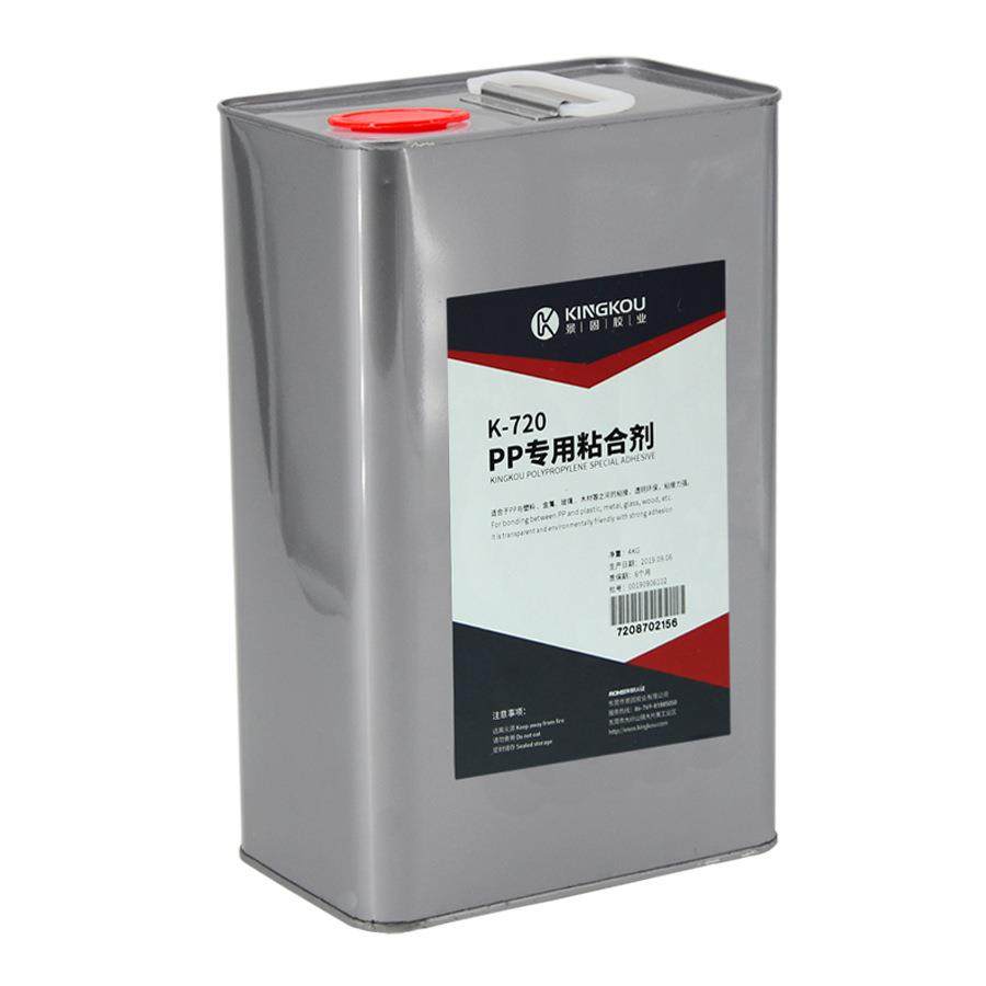透明PC板粘PP板强力胶水大面积PC和PP塑料怎么粘接,工业油品/胶粘/化学/实验室用品,胶粘剂/胶水,淘宝优惠券,粉丝福利购,淘宝优惠卷
