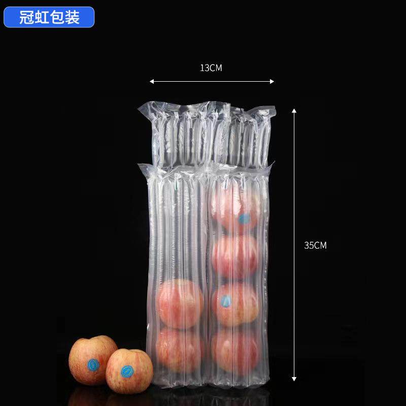 气柱袋卷材快递打包防震包装气泡袋防撞气泡膜缓冲充气气泡柱,包装,气柱袋,淘宝优惠券,粉丝福利购,淘宝优惠卷
