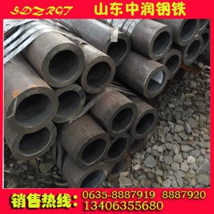聊城钢管厂45#厚壁无缝钢管45#小口径圆管品质保证可调质