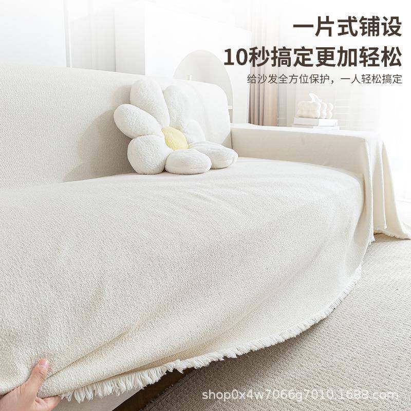 新款防水沙发巾泰迪绒沙发盖布防滑四季通用防猫抓全包型万能套罩,居家布艺,沙发套,淘宝优惠券,粉丝福利购,淘宝优惠卷
