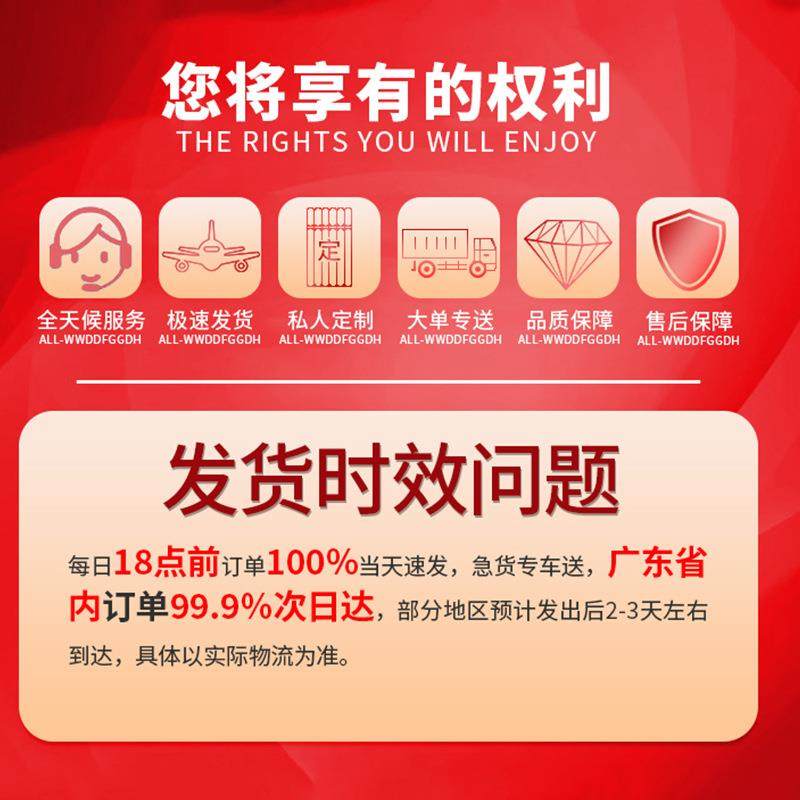 特厚费列罗气柱袋气泡袋充气柱卷材气泡袋缓冲巧克力气泡柱,包装,气柱袋,淘宝优惠券,粉丝福利购,淘宝优惠卷