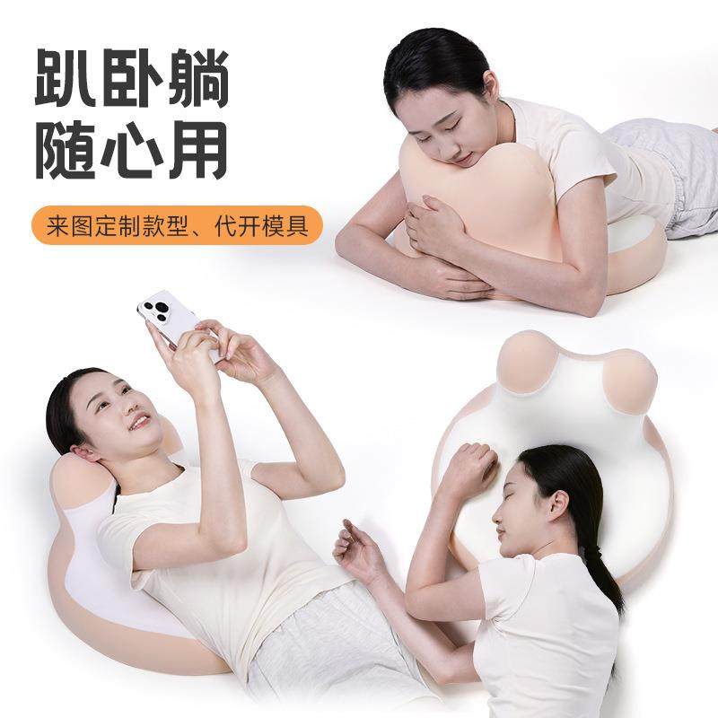 趴睡枕头护颈椎护颈枕记忆棉枕看书床头靠垫手机睡枕懒人床上趴枕,床上用品,功能枕/保健枕/养生枕,淘宝优惠券,粉丝福利购,淘宝优惠卷