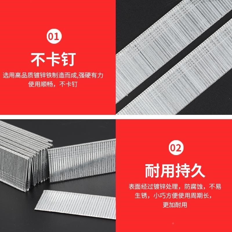 木工钉子气动枪钉F10F15F20F25F30汽钉射钉直钉直枪钉气排钉码钉