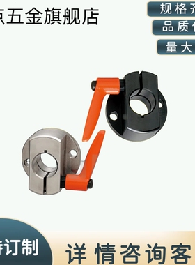 MTQAB梯形丝杠用防转动固定件 圆法兰LKP01 MTQAB MTQAM8 10 12 1