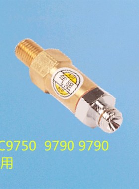 福立气相色谱配件 GC9790II氢气气阻 空气气阻气路配件