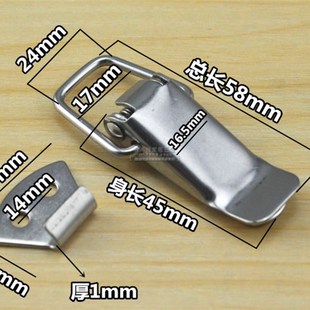 正宗加厚304不锈钢箱扣搭扣工具箱箱子锁扣卡扣鸭嘴扣木箱包配件