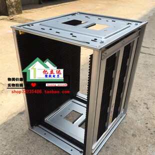 黑色SMT上下料架PCB上板架防静电上下物料架周转框架线路板基板箱