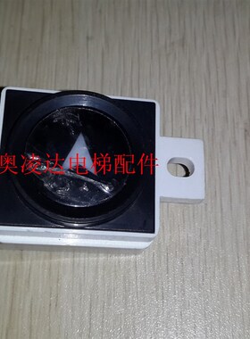 电梯配件 西子奥的斯电梯用按钮OTIS BR34A/BR34363-01 现货