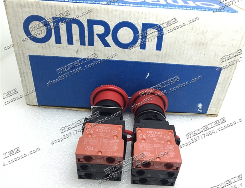 A22EL-M-24A-02 全新带灯 DC24V 急停开关 (2NC/2常闭)支持验货
